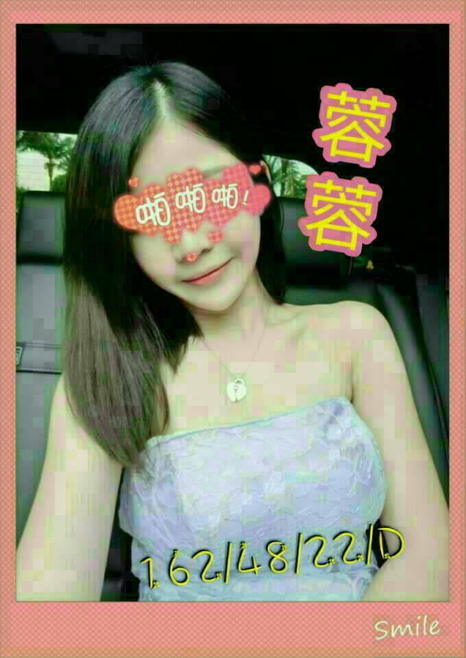 萬華/西門定點茶 騷人妻 雅汐 幼齒正妹